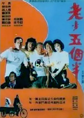 色人阁在线