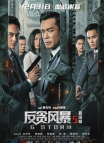 色人阁在线